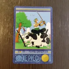 当時物・レア】ONE PIECE ビジュアルアドベンチャー No.14 - メルカリ