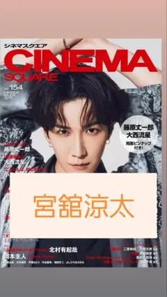 Item thumbnail for item 725f0f5c-0d33-443c-9946-78bbeb2d1620