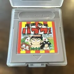 2026年最新】パプワくん ゲームボーイの人気アイテム - メルカリ