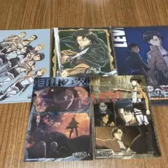 未開封】進撃の巨人 ローソン限定 クリアファイル リヴァイ 2枚セット