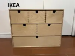 2026年最新】MOPPE ikeaの人気アイテム - メルカリ