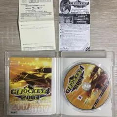 Item thumbnail for item b04de630-40ee-42da-8cc4-758540a02f2f