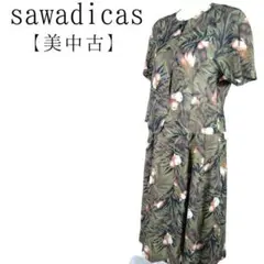 美品　ヴィンテージ　リーフ柄　セットアップ　ワンピース　ロング　大きいサイズ