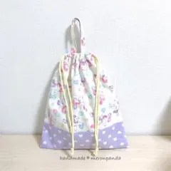 Item thumbnail for item e5af13b9-0e8b-40ff-bdf5-478ccbb070d1