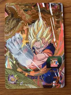 スーパードラゴンボールヒーローズ ベジット UM1-CP6