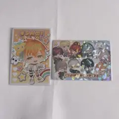 宇佐美リト シークレット カード