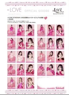 イコラブ 生写真 未開封 アリーナツアー2025 - メルカリ