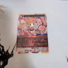 Item thumbnail for item 55cd7328-1a9a-4421-9eaa-4927fde19585