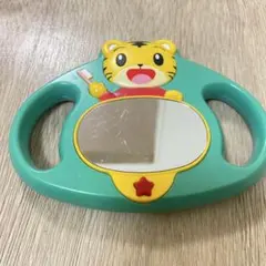 Item thumbnail for item d2a5aeaa-534b-4a11-aa36-23dab14054af