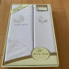 Item thumbnail for item 1f8eb950-7858-423c-9d66-553904bf3cca