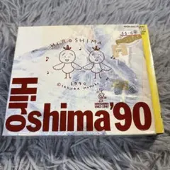 2026年最新】hiroshima 1987の人気アイテム - メルカリ