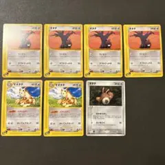 NekoFukuro様　不可分