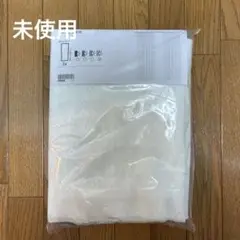 IKEA イケア ALVINE SPETSカーテン 2枚セット