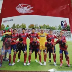 Item thumbnail for item 78c05057-59ed-4ab7-b29f-9ec61f0bd992