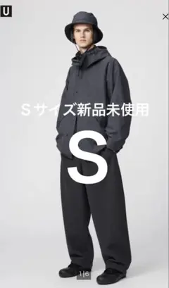 ユニクロUブラッシュドスウェットワイドパンツ