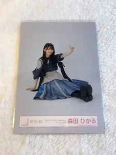 櫻坂46 森田ひかる 5thTOUR2025 Addictionオープニング ① - メルカリ