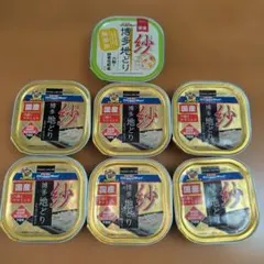 ドギーマン★博多地どり紗★ウエットフードセット★のサムネイル