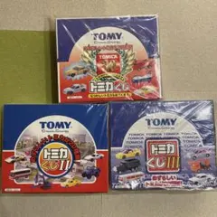 2026年最新】トミカ 30周年 トミカくじの人気アイテム - メルカリ