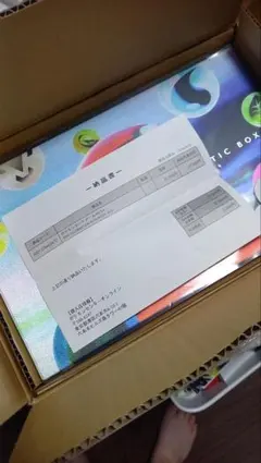 포켓몬 30th CELEBRATION FUTURISTIC BOX