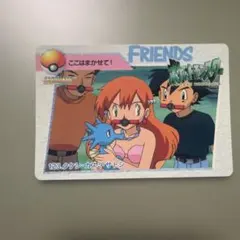 2026年最新】ポケモン カードダス カスミの人気アイテム - メルカリ