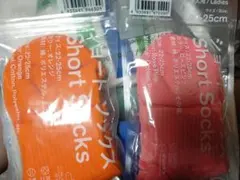 ファミマ　ファミリーマート　ショートソックス　TikTok　インスタ　オレンジ