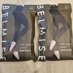 HANA様 リクエスト 3点 まとめ商品