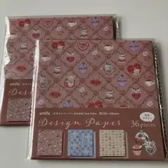 Item thumbnail for item a3d19a9e-4088-436f-978c-1d067fed0da7