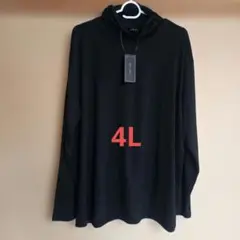 しまむら 4l