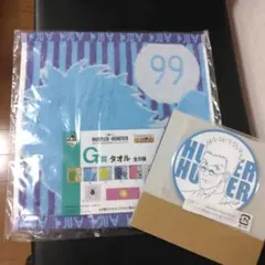 Item thumbnail for item c3bdd339-83de-4537-be42-3eee17a8ba52