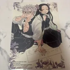 ジェラール様 リクエスト 2点 まとめ商品