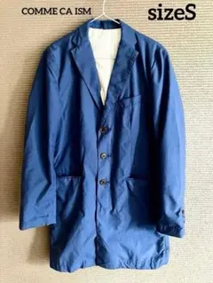 【美品】COMME CA ISM チェスターコート ナイロンコート S