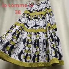 io comme io センソユニコ　38 ロングスカート