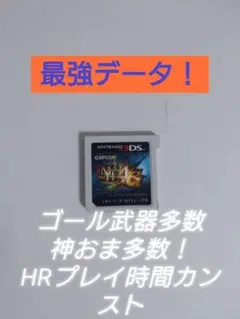 Item thumbnail for item 5295f07f-ffb3-406e-8b87-b507c44f6db8