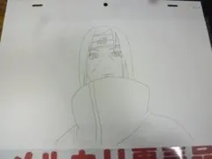 Item thumbnail for item 1bb41c6b-c569-4cf5-90d1-561084d61f07