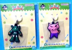 一番くじクレヨンしんちゃん ラバーマーカーチャーム2点セット