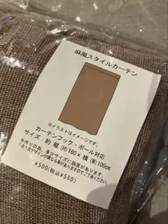 Item thumbnail for item 6d6f99e7-1331-4195-a3c0-df52d2278e4f