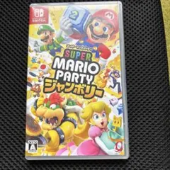 Super Mario Party ジャンボリー