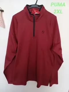 Item thumbnail for item 456f36da-7f94-4ee0-bbb9-df572421a8c6