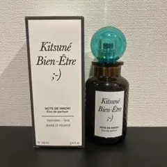 2026年最新】MAISON KITSUNE 香水の人気アイテム - メルカリ