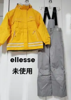 ellesse　スキー　スノボーウェア上下　フード取り外し可　未使用　訳あり