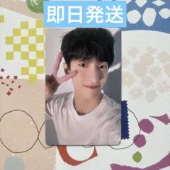 SEVENTEEN yzy 3.0 一直娱 私服 トレカ ドギョム