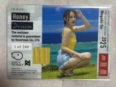 ジューシーハニー 2025 未開封2ボックス シュリンク付き ジューシーハニー 2025 未開封2ボックス シュリンク付き 2025年最新