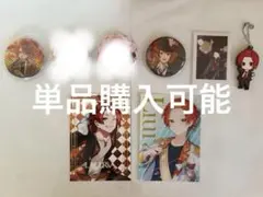 いれいすりうらくんセット