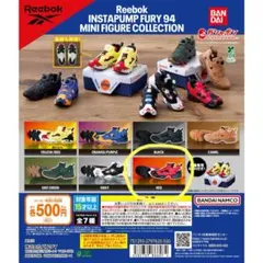 Reebok INSTAPUMP FURY ガチャガチャ RED③