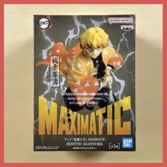 新品未開封 鬼滅の刃 MAXIMATIC 我妻善逸 フィギュア