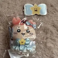 ちいかわ まじかる 古本屋 カニちゃん マスコット ぬいぐるみ