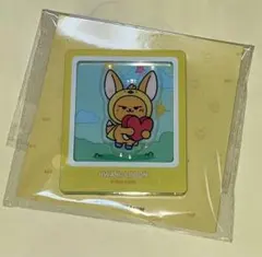 2025年最新】txt プルバトゥ ファンチュンの人気アイテム - メルカリ