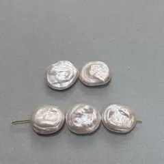 淡水パール　コイン型　バロック　ビーズ　5個セット　101