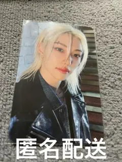 straykids スキズ ATE フィリックス