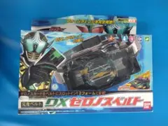 仮面ライダー電王 DX変身ベルト オーズドライバー ゼロノスベルト 武器